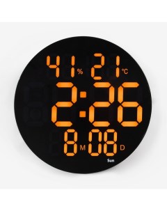 Часы настенные электронные будильник календарь термометр гигрометр 1 CR2032 d 25 см Nobrand