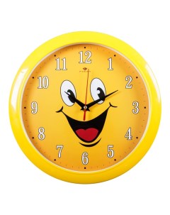Часы круглые 29 см корпус желтый Смайлик с улыбкой Рубин