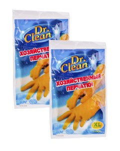 Перчатки хозяйственные резиновые Размер XL 2 пары Dr. clean