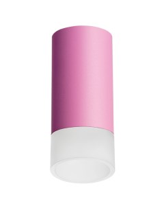 Накладной светильник Rullo R43231 Розовый GU10 Lightstar