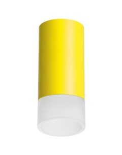 Накладной светильник Rullo R43331 Желтый GU10 Lightstar