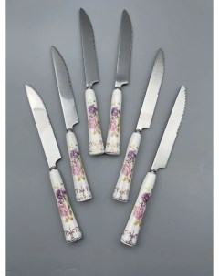 Набор столовых ножей 6 штук Nobrand