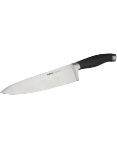 Нож кухонный 722714 20 см Nadoba