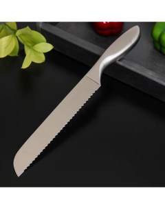 Нож кухонный Salomon хлебный лезвие 20 см Доляна