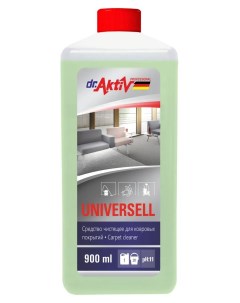 Чистящее средство для ковровых покрытий Universell еврофлакон 900 мл Dr.aktiv