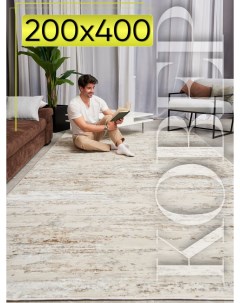 Ковер комнатный Магнус Фабрики ковров Белка с ворсом 200х400 на пол в гостиную Nobrand
