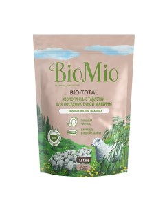 Таблетки Bio total для посудомоечной машины с маслом эвкалипта 12 Biomio