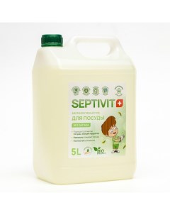 Гель для посуды SEPTIVIT Без Запаха 5 л Septivit premium