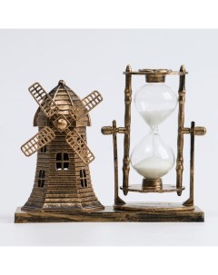 Песочные часы Мельница сувенирные 15 5 х 7 х 12 5 см Nobrand