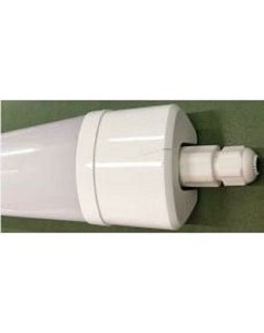 Накладной светильник LINE PRO QCm LL 2000000793337 Smart lamps