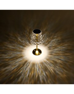 Настольная лампа Берта LED USB АКБ золото Risalux