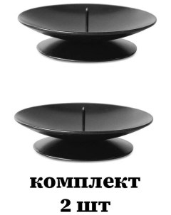 Набор подсвечников металл Лотос 2х7 5 см 2 штуки черный Омский свечной
