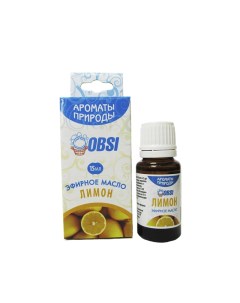 Эфирное масло лимон 1 00062806 15 мл Obsi