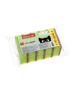 Губки Десерт зеленые 5шт Clean cat