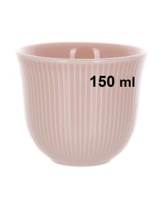 Чашка Embossed Tasting Cup 150мл цвет розовая пустыня Loveramics