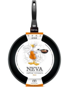 Сковорода универсальная Neva 28 см черный N028 Нева-металл