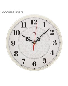 Часы настенные Классика 25 х 25 см Рубин