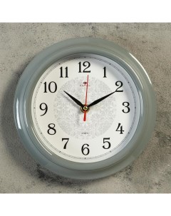 Часы настенные Классика 21 х 21 см серый обод Рубин