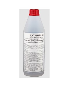 Дезинфицирующее средство APIS Катамин АБ 50 концентрат 1 100 200 бутылка 1 кг Nobrand