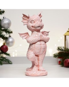 Фигура Дракончик стоит розовый 13х22 5см Хорошие сувениры