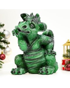 Фигура Зеленый дракоша 30см Хорошие сувениры