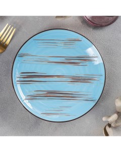 Тарелка десертная d 17 5 см цвет голубой Scratch
