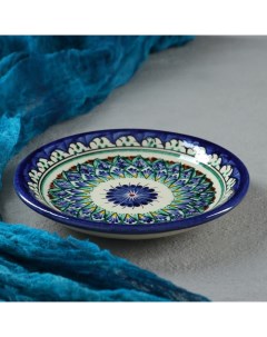Тарелка Риштанская Керамика Цветы синяя плоская 15 см микс Шафран