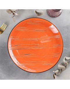 Тарелка обеденная d 28 см цвет оранжевый Scratch