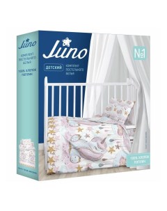 Комплект постельного белья полутораспальный поплин Juno