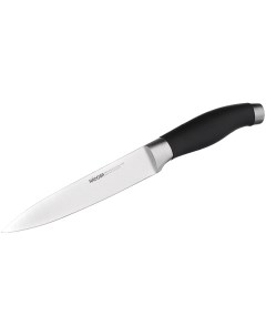 Нож кухонный 722711 12 см Nadoba