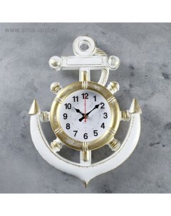 Часы настенные Море Якорь бело золотые 39 см Рубин