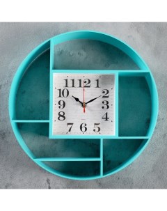 Часы настенные серия Интерьер Маганса серые 35 см Рубин