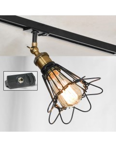 Трековый светильник однофазный LOFT Track Lights LSP 9109 TAB Lussole