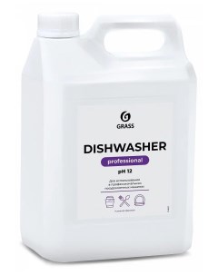 Средство для посудомоечных машин Dishwasher канистра 6 4 кг Grass