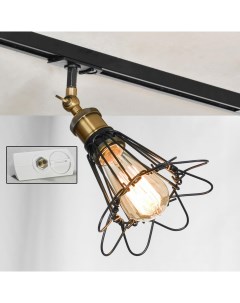 Трековый светильник однофазный LOFT Track Lights LSP 9109 TAW Lussole