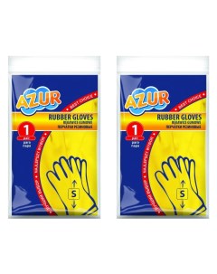 Перчатки центи Азур резиновые размер S 2 уп York