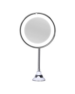 Косметическое зеркало с подсветкой 00109602 белый Ripoma