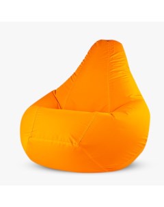 Кресло мешок груша XL Компакт оксфорд оранжевый Happy-puff