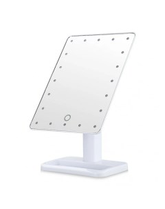 Зеркало настольное с подсветкой Large led mirror