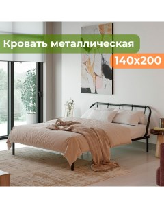 Кровать металлическая Мира 140х200 черная Домаклёво