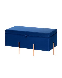 Банкетка сундук Garda 90х45х45 синий Dreambag