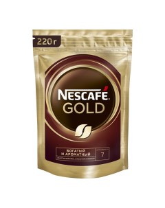 Кофе Gold растворимый сублимированный 220 г Nescafe