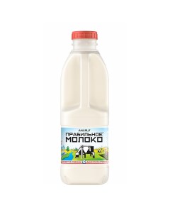 Молоко 3 2 4 пастеризованное 900 мл БЗМЖ Правильное молоко