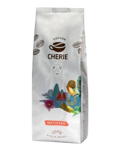 Кофе Natiffee смесь арабики и робусты в зернах 200 г Cherie