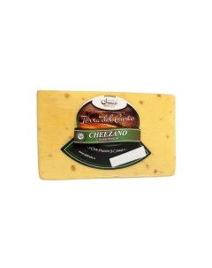 Сыр полутвердый Чизано с пажитником 45 1 кг Terra del gusto