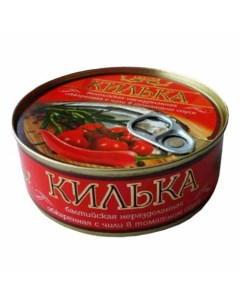 Килька неразделанная обжаренная с чили в томатном соусе 240 г Laatsa