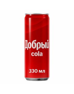 Газированный напиток Кола 330 мл Добрый
