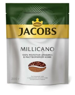 Кофе растворимый сублимированный Millicano 200 г Jacobs