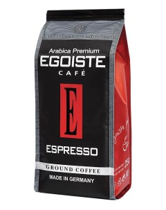 Кофе молотый Эгоист Эспрессо Espresso 250г Egoiste