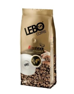 Кофе в зернах Extra Арабика 500 г Lebo